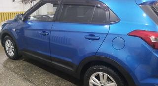 Hyundai Creta 2016 года за 7 560 000 тг. в Актобе