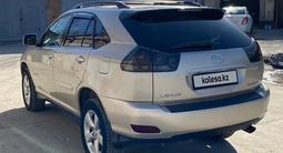 Lexus RX 330 2004 годаүшін7 100 000 тг. в Усть-Каменогорск – фото 5