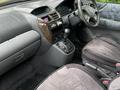 Mitsubishi Chariot 1998 года за 2 000 000 тг. в Алматы – фото 16