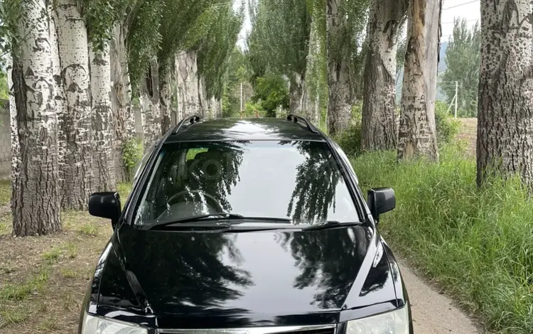 Mitsubishi Chariot 1998 года за 2 000 000 тг. в Алматы