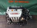 K24 2.4л Японский Двигатель Honda CR-V Двигатель с установкой Honda Odysseyүшін350 000 тг. в Алматы