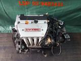 K24 2.4л Японский Двигатель Honda CR-V Двигатель с установкой Honda Odysseyfor350 000 тг. в Алматы