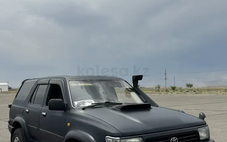 Toyota Hilux Surf 1995 годаүшін2 500 000 тг. в Тараз