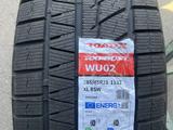 285-45r21 Roadx RX Frost WU02 за 65 000 тг. в Алматы
