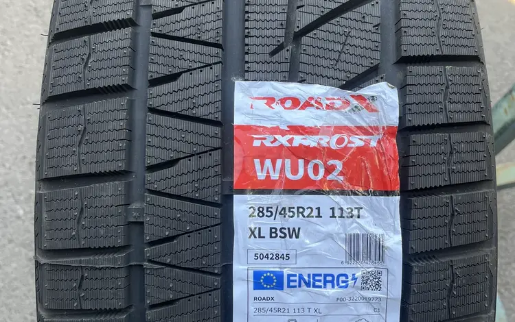 285-45r21 Roadx RX Frost WU02 за 65 000 тг. в Алматы