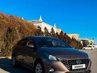 Hyundai Accent 2020 года за 8 100 000 тг. в Актау