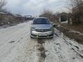 FAW V5 2013 г.