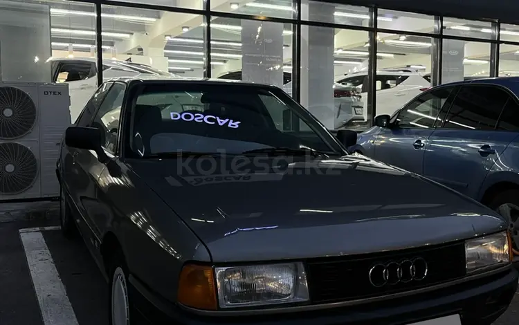 Audi 80 1989 годаүшін1 600 000 тг. в Усть-Каменогорск