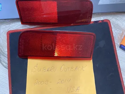 Катафот в бампер за 25 000 тг. в Алматы