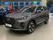 Chery Tiggo 7 Pro Max 2023 года за 11 190 000 тг. в Астана