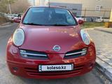 Nissan Micra 2006 годаүшін2 900 000 тг. в Астана