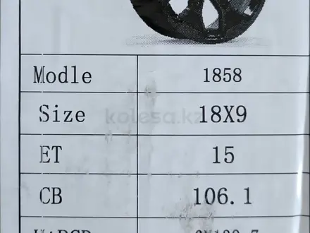 TRD на 18 новые диски в Астане за 300 000 тг. в Астана – фото 4