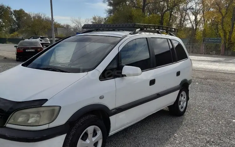 Opel Zafira 2001 годаfor2 250 000 тг. в Кордай