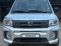 Dongfeng 2023 года за 9 000 000 тг. в Алматы
