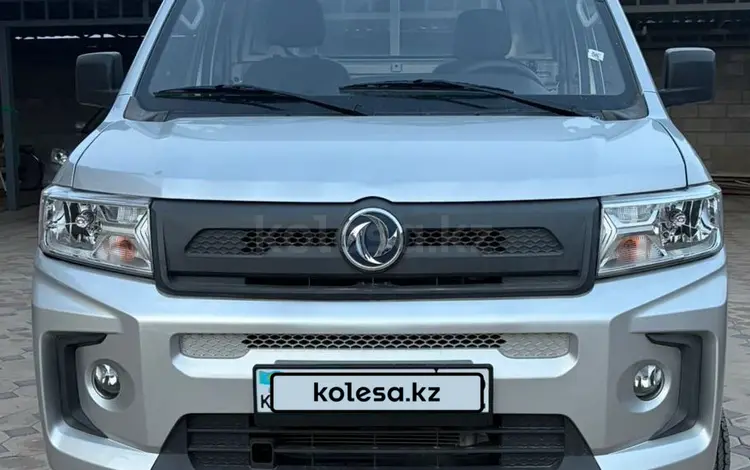 Dongfeng 2023 года за 9 000 000 тг. в Алматы
