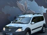 ВАЗ (Lada) Largus 2021 года за 4 800 000 тг. в Усть-Каменогорск
