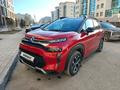 Citroen C3 Aircross 2026 года за 9 850 000 тг. в Астана – фото 18