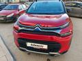 Citroen C3 Aircross 2026 года за 9 850 000 тг. в Астана – фото 20