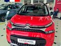 Citroen C3 Aircross 2026 года за 9 850 000 тг. в Астана – фото 4