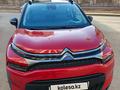 Citroen C3 Aircross 2026 года за 9 850 000 тг. в Астана – фото 43
