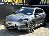 BYD Song Plus 2023 года за 11 850 000 тг. в Атырау