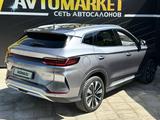 BYD Song Plus 2023 года за 11 850 000 тг. в Атырау – фото 4