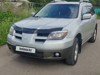 Mitsubishi Outlander 2003 года за 4 000 000 тг. в Алматы