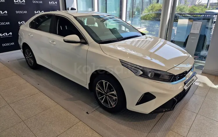 Kia Cerato Luxe 1.6 2024 года за 11 890 000 тг. в Астана