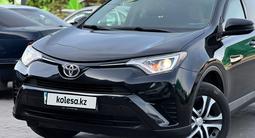 Toyota RAV4 2019 года за 9 500 000 тг. в Алматы – фото 2