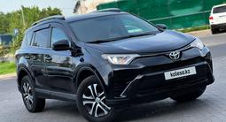 Toyota RAV4 2019 года за 9 500 000 тг. в Алматы – фото 3