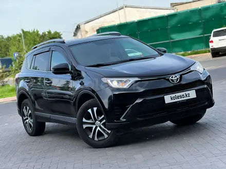 Toyota RAV4 2019 года за 9 500 000 тг. в Алматы – фото 3