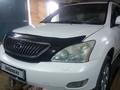 Lexus RX 330 2003 годаүшін7 400 000 тг. в Астана