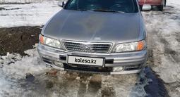 Nissan Maxima 1995 годаfor1 550 000 тг. в Жалкамыс