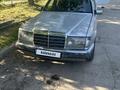 Mercedes-Benz E 250 1989 года за 900 000 тг. в Уральск – фото 4