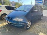 Ford Galaxy 1997 года за 2 300 000 тг. в Уральск – фото 3