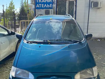 Ford Galaxy 1997 года за 3 200 000 тг. в Уральск – фото 5