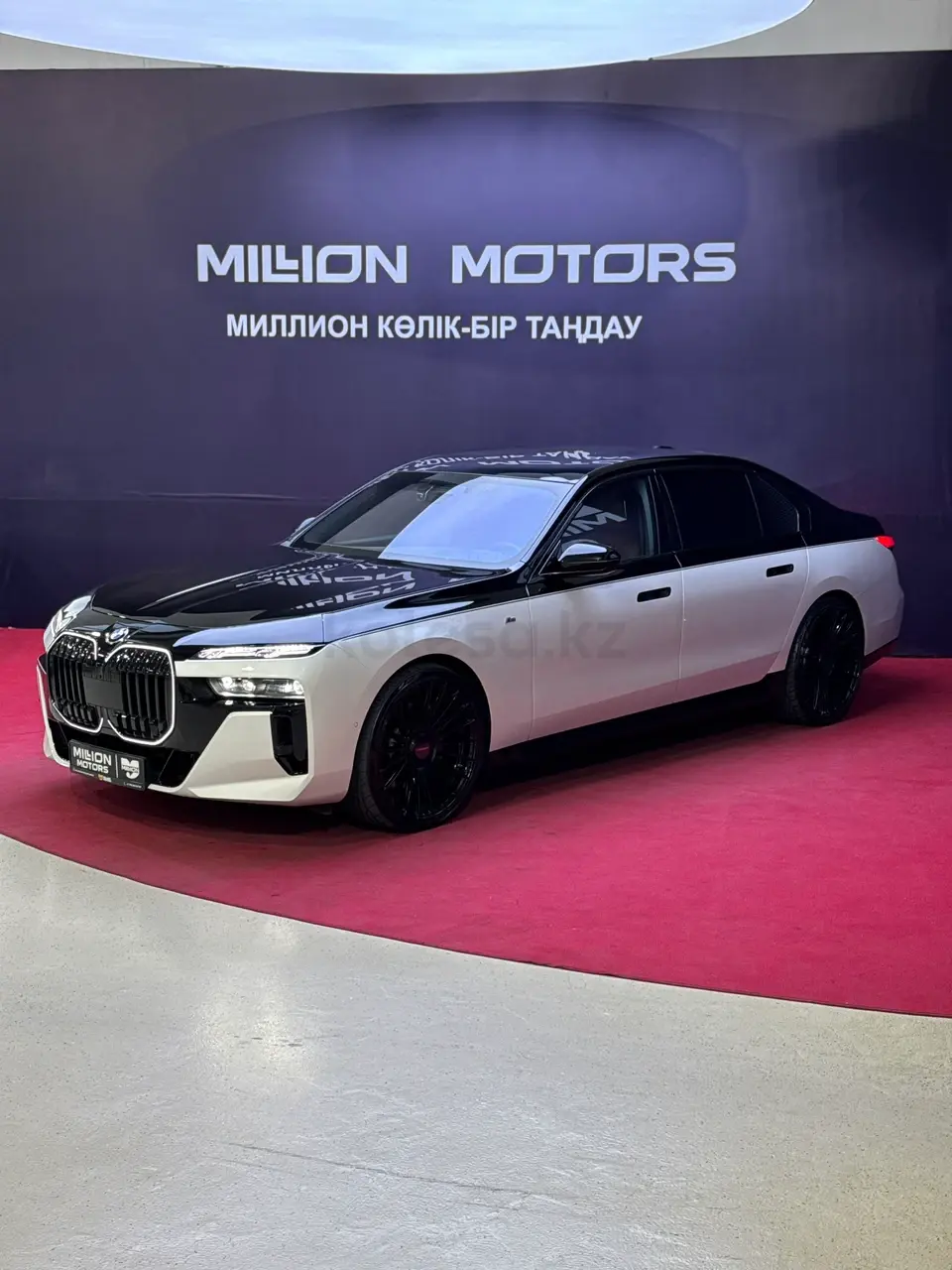 BMW 7 Series, 2024