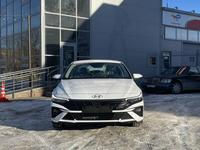 Hyundai Elantra 2024 года за 12 390 000 тг. в Кокшетау