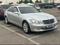 Mercedes-Benz S 500 2007 годаүшін7 700 000 тг. в Тараз – фото 10