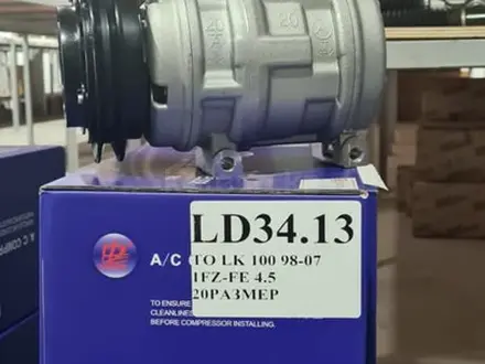 Компрессор кондиционера LEXUS 470/2UZ за 90 000 тг. в Алматы – фото 2