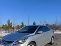 Hyundai Accent 2014 года за 5 250 000 тг. в Астана