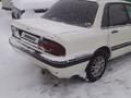 Mitsubishi Galant 1991 года за 750 000 тг. в Урджар