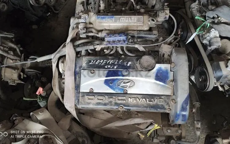 Двигатель Hyundai 1.8L 16V G4CN Инжектор за 270 000 тг. в Тараз