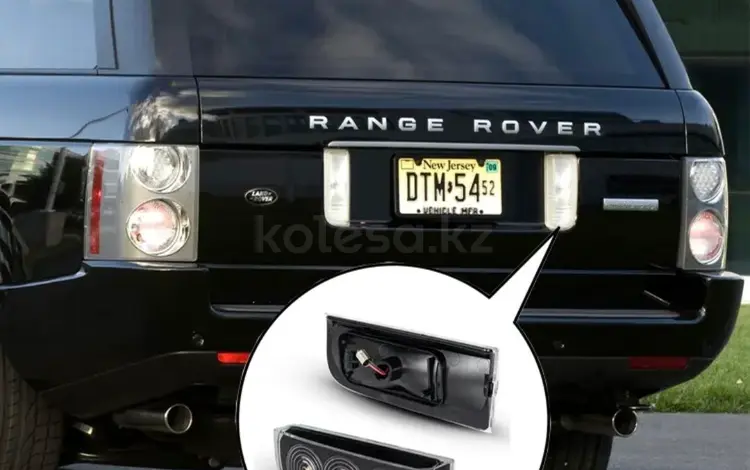 Плафоны заднего хода на Рендж Ровер кузов-322 2002-2005 год за 45 000 тг. в Алматы