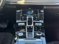 Chery Tiggo 8 Pro 2022 г.
