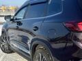 Chery Tiggo 8 Pro 2022 г.