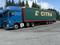 DAF  XF 2020 года за 43 000 000 тг. в Алматы