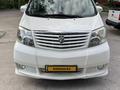 Toyota Alphard 2005 года за 7 800 000 тг. в Алматы