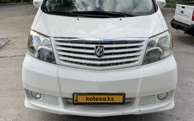Toyota Alphard 2005 года за 7 800 000 тг. в Алматы