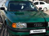 Audi 80 1988 года за 650 000 тг. в Тараз